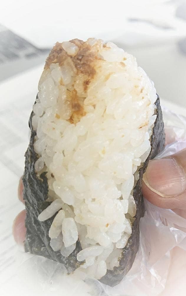 大門精米店