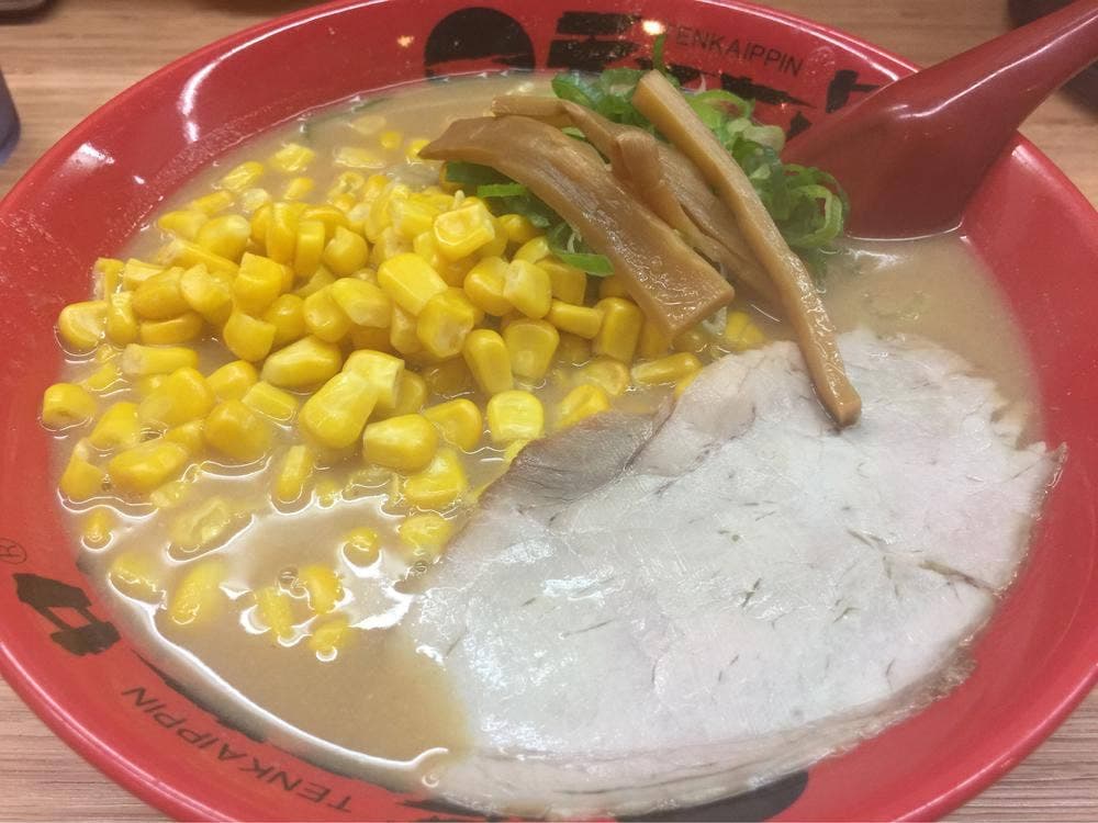 天下一品 岡山西川原店