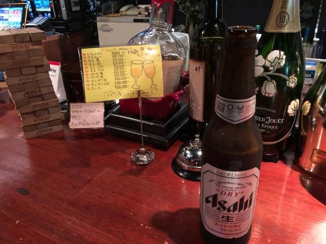 SHOTBAR MAO ANNEX SHINJYUKU - サブ画像1