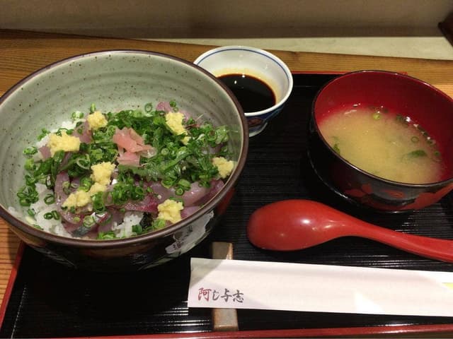 阿じ与志 - サブ画像1