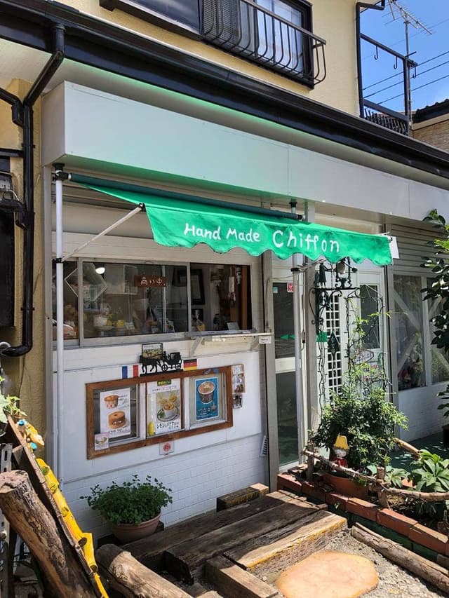 シフォンケーキの店 - サブ画像2