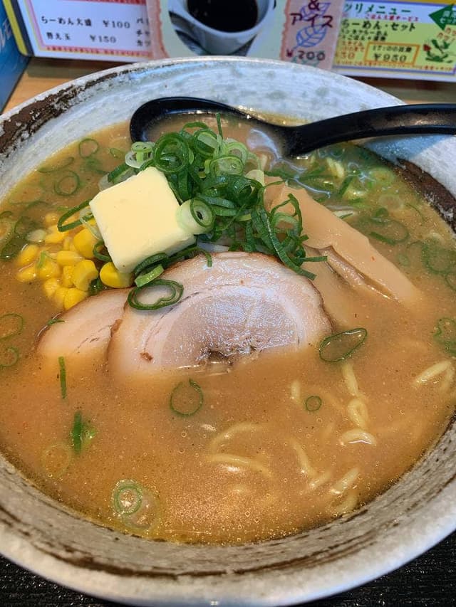 味点 - サブ画像1