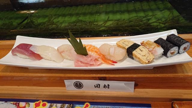 すし田村 - サブ画像2