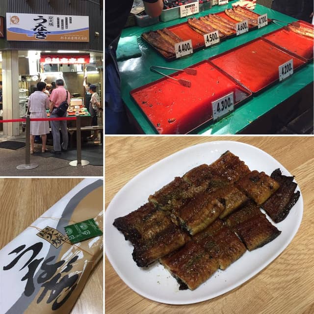 杉本水産 近江町店 - サブ画像1