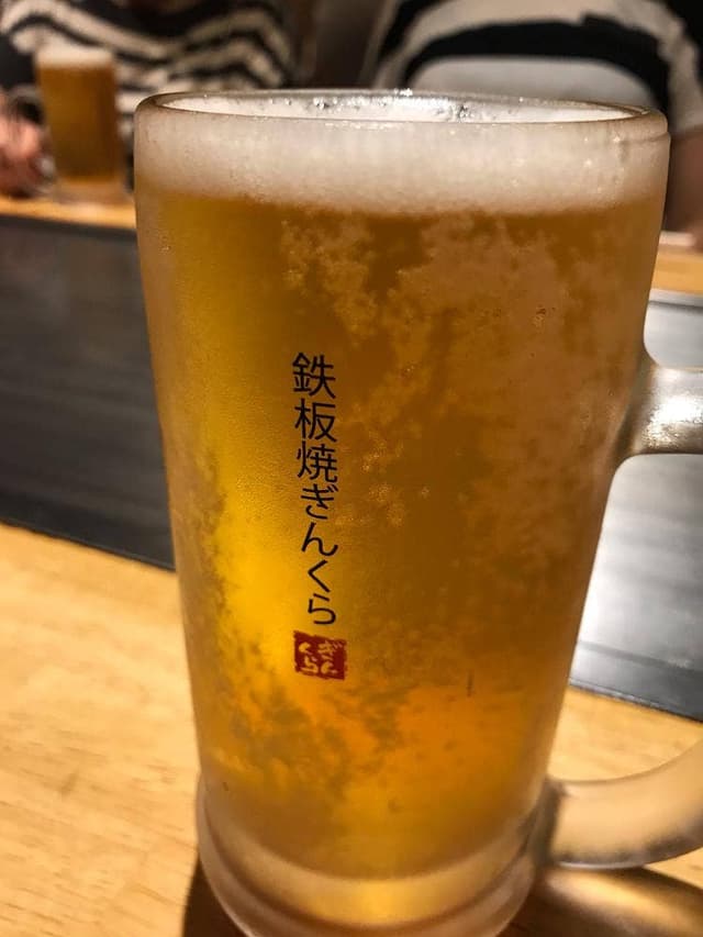 鉄板焼BAR ぎんくら - サブ画像1