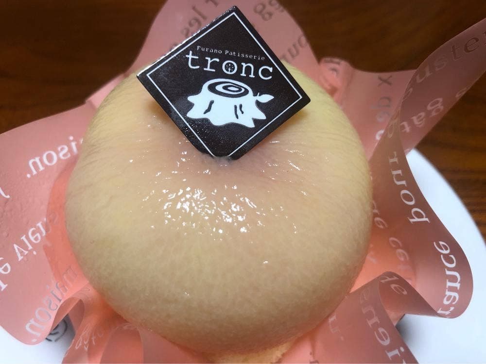 ふらのパティスリートロン