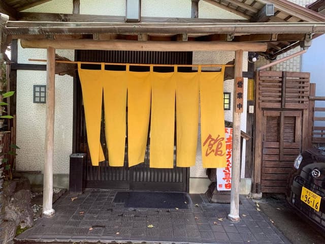 うなぎ処 館 - サブ画像3