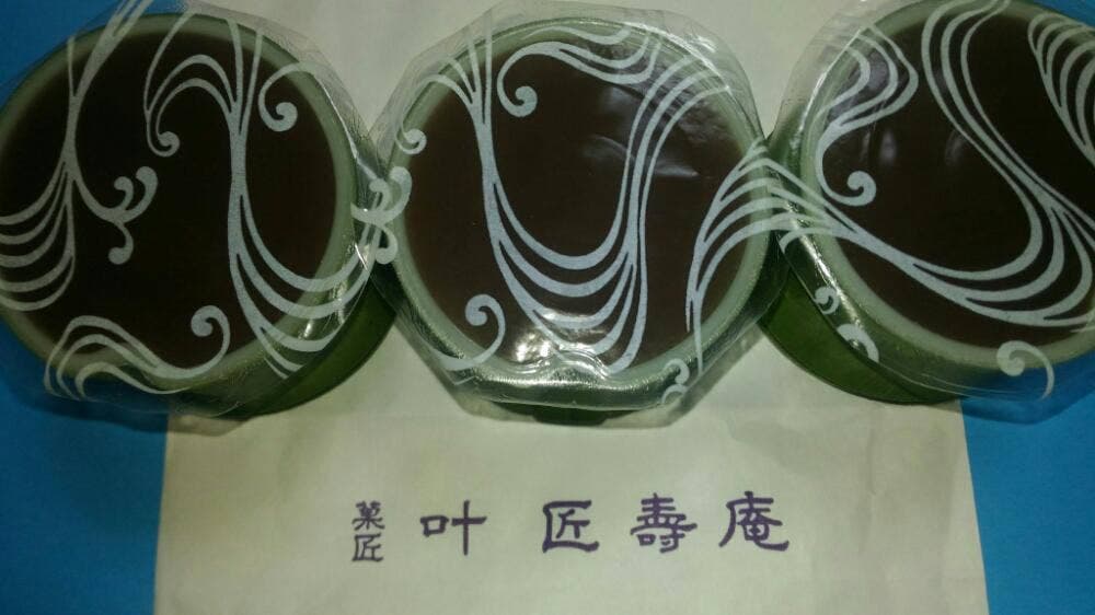 叶匠壽庵 川西阪急店