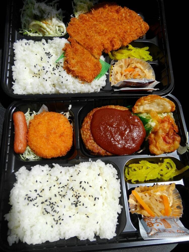ファミリー弁当 宿河原店