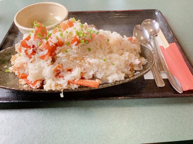 緑山 - サブ画像1