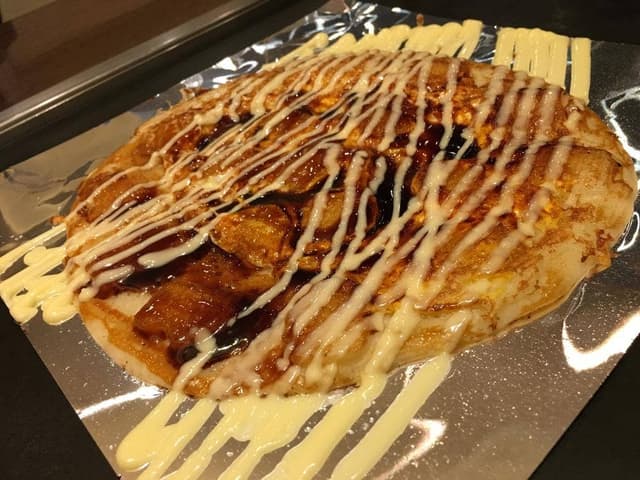 きん太名古屋緑店 - サブ画像1