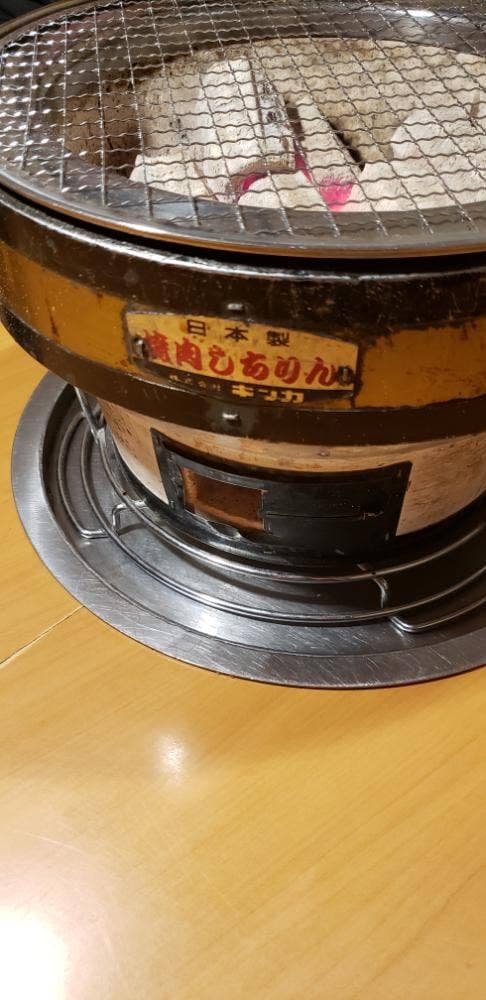 ホルモン・焼肉 まる笑 柏陽店