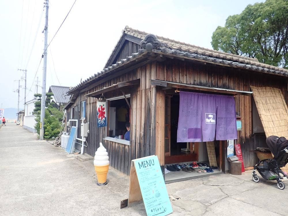 trees 犬島店