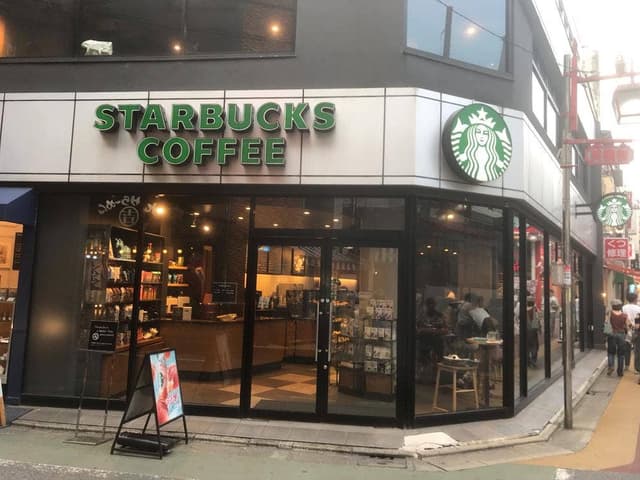 スターバックス コーヒー 自由が丘駅前店 - サブ画像2