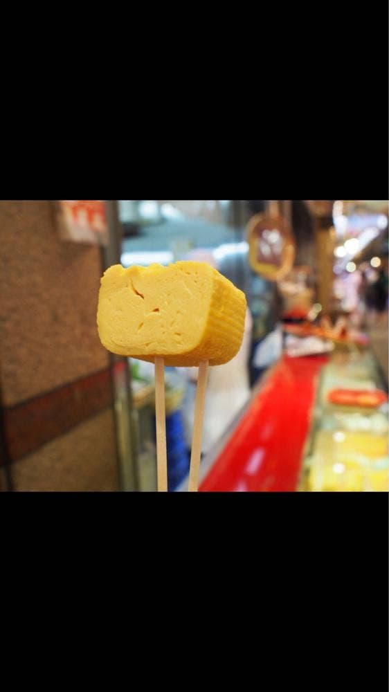 三木鶏卵 - サブ画像3