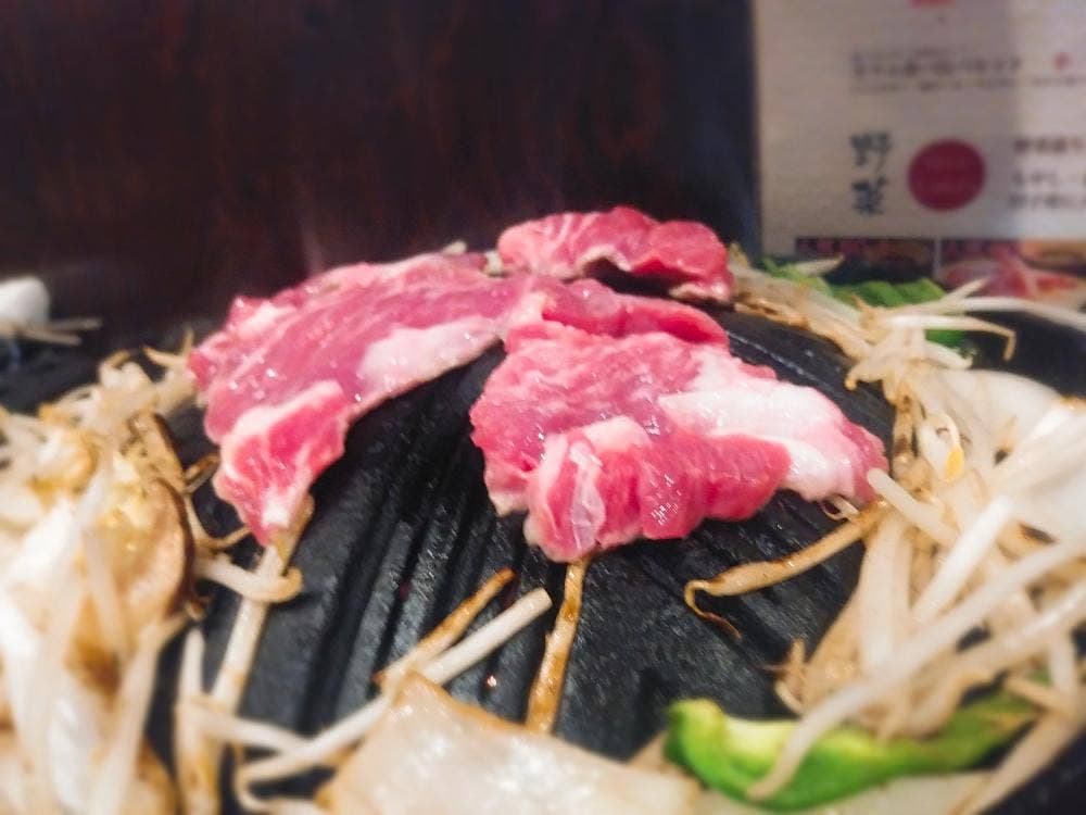 生ラム本舗 札幌澄川店