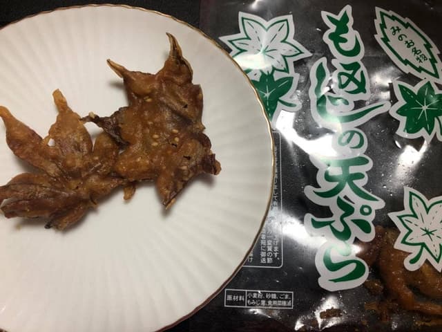 双葉屋稲次商店 - サブ画像1