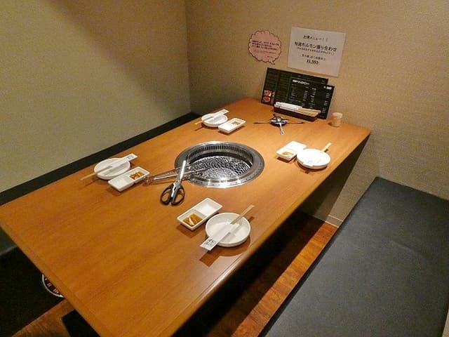 韓流やきにく瑞園 塚本店 - サブ画像2