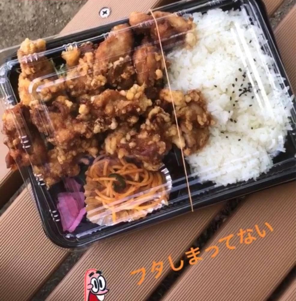 大洋