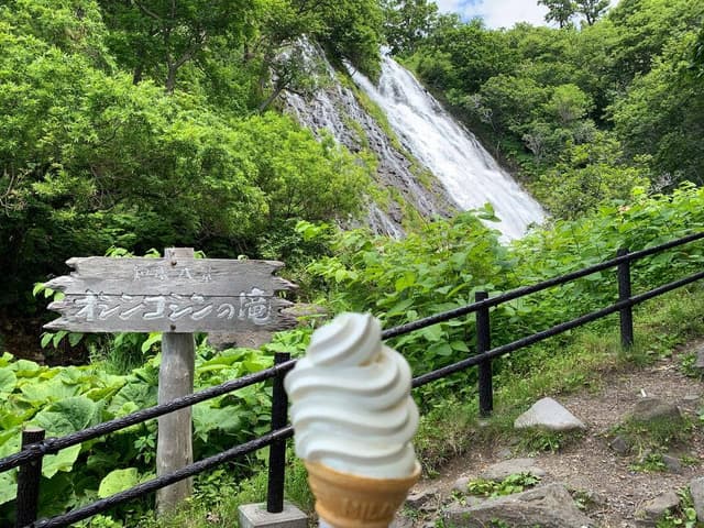 オシンコシン舘 - サブ画像1