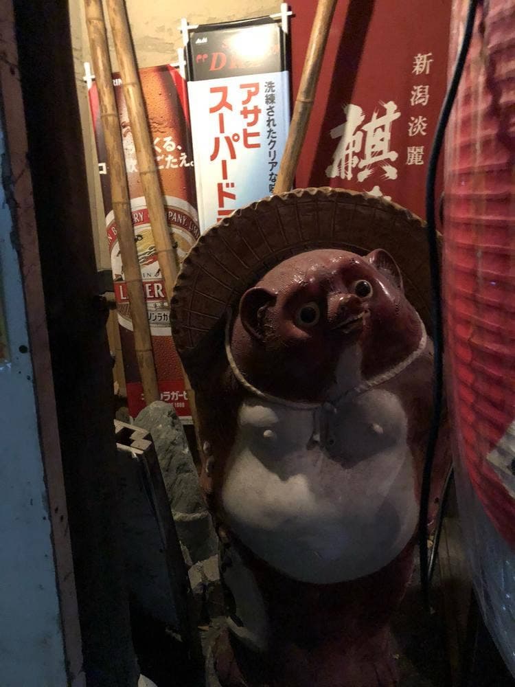 越乃赤たぬき 弁天店
