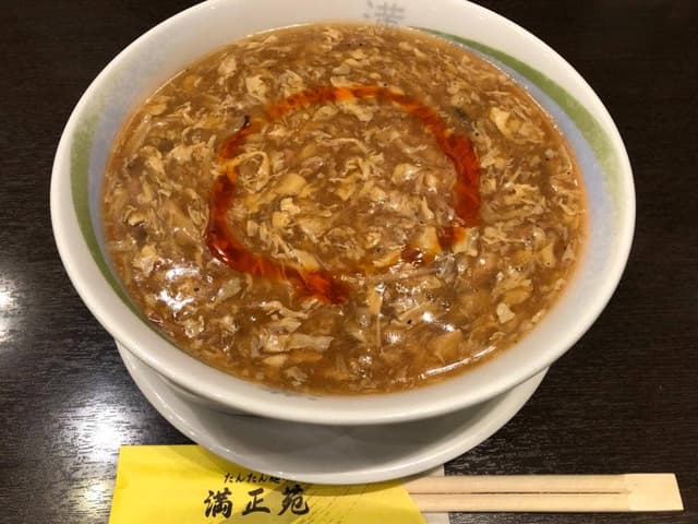 満正苑 アミュプラザ鹿児島店 - サブ画像2