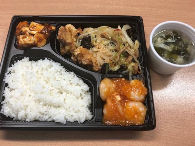 你好 麹町 - サブ画像1
