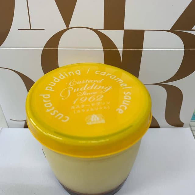 モロゾフ ゆめタウン佐賀店 - サブ画像2