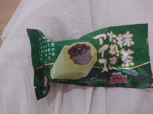 御座候 リバーシティ店 - サブ画像2