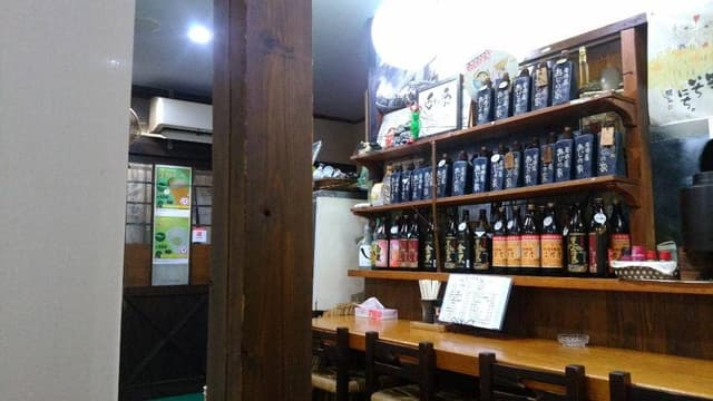 あじの家 - サブ画像2