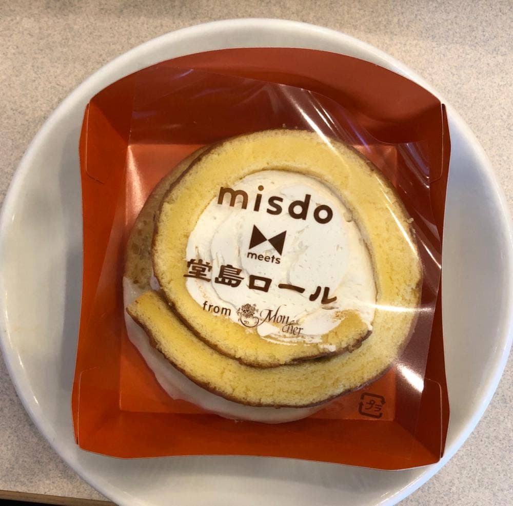 ミスタードーナツ けやきウォーク前橋ショップ