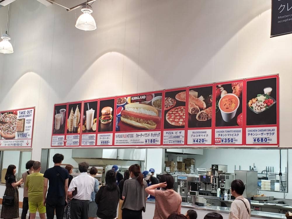 コストコホールセール フードコート 射水倉庫店