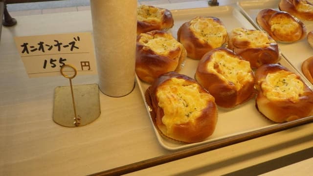 かじやベーカリー - サブ画像2