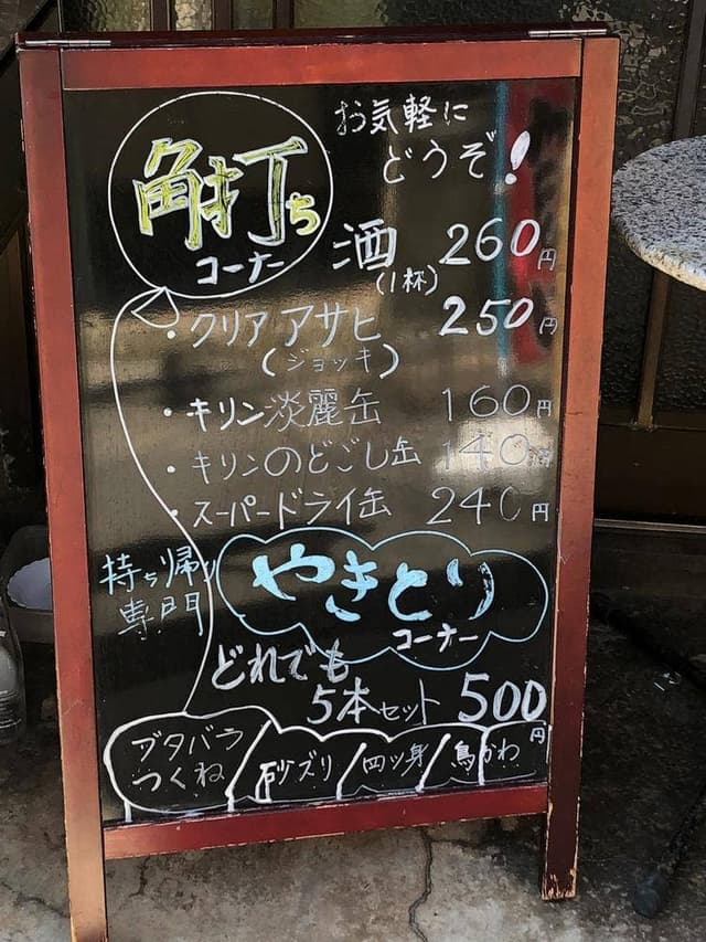 西屋酒店 - サブ画像1