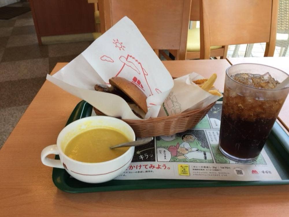 モスバーガー 飯塚かやの森店