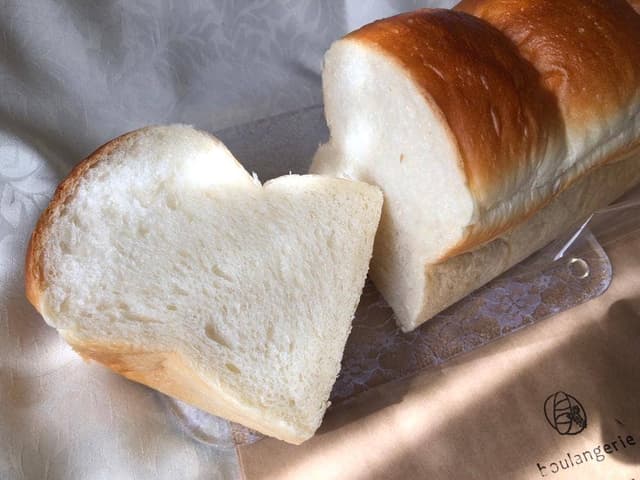 boulangerie Mure. - サブ画像2