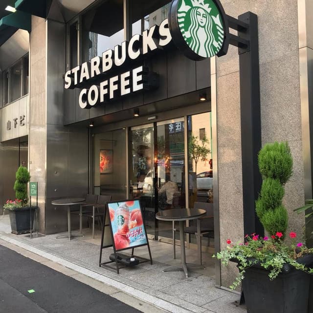 スターバックス コーヒー 肥後橋南店 - サブ画像2