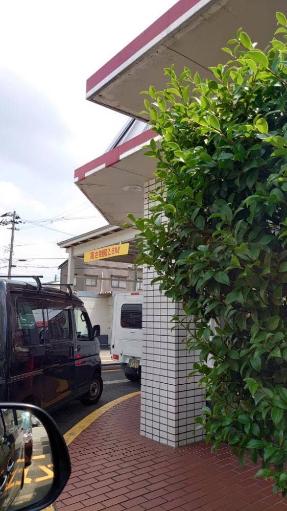 ケンタッキーフライドチキン 福井幾久店 - サブ画像2