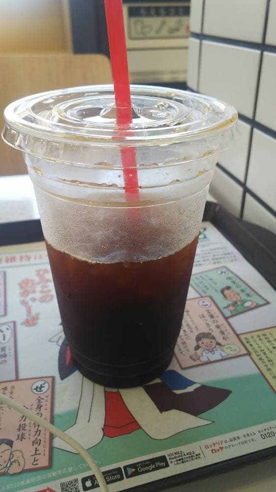 ロッテリア 瀬田駅前店 - サブ画像1