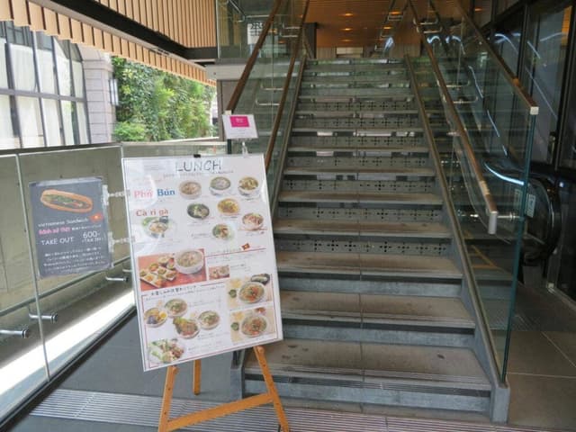 ニャー・ヴェトナム 京都店 - サブ画像1