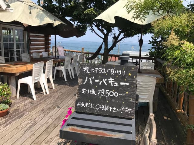 カフェレストラン 海 - サブ画像1