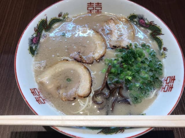石田一龍 飯塚店 - サブ画像3