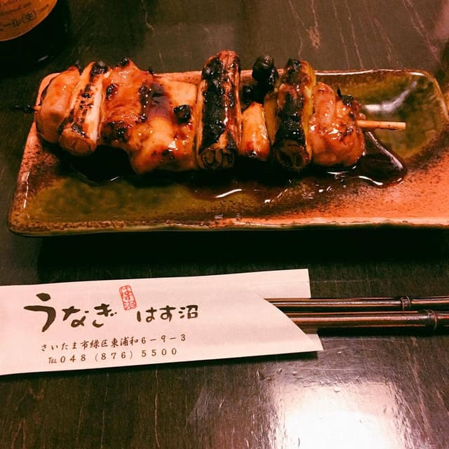 うなぎ はす沼 - サブ画像3