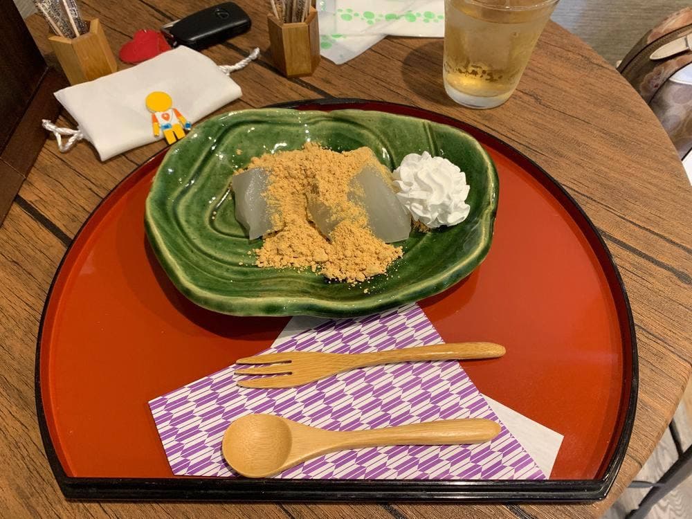 鎌倉
