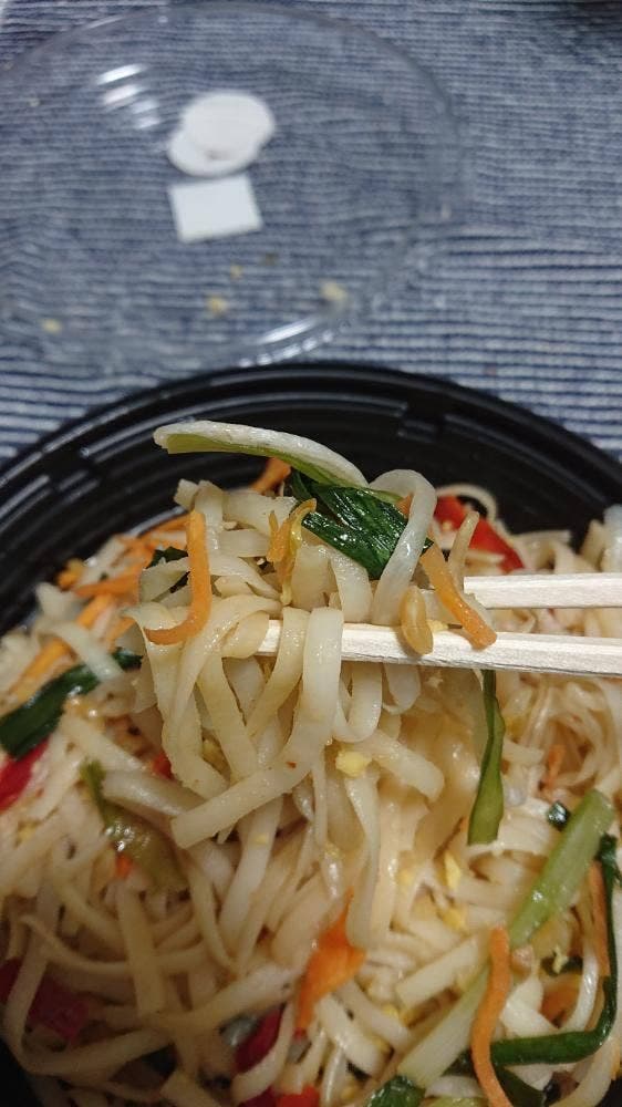 イーション アトレ大森店 - サブ画像1