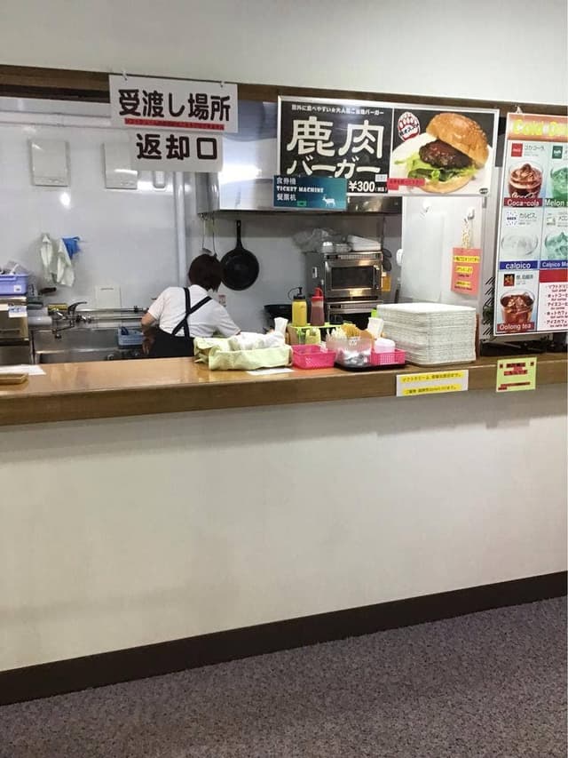 知床五湖パークサービスセンター - サブ画像3