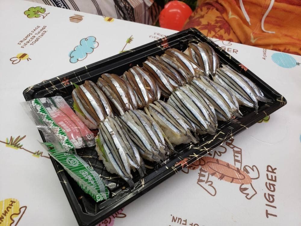 きびなご寿し 味千