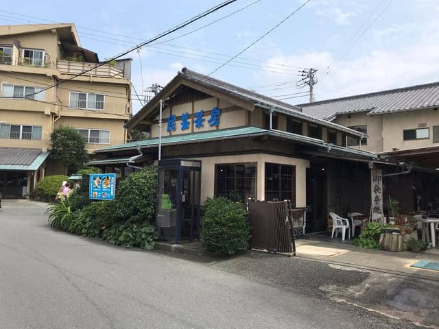 民芸茶房 - サブ画像2