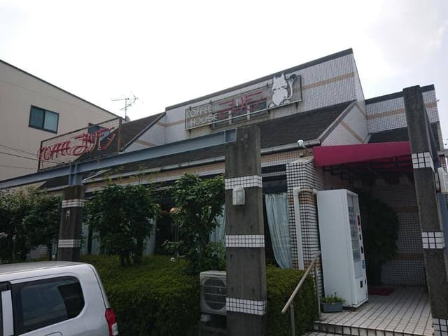 まりも - サブ画像1