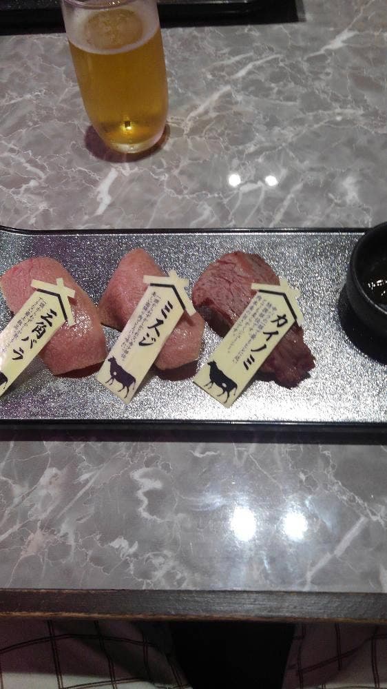 寿司バル たから船 イオンタウン湖南店